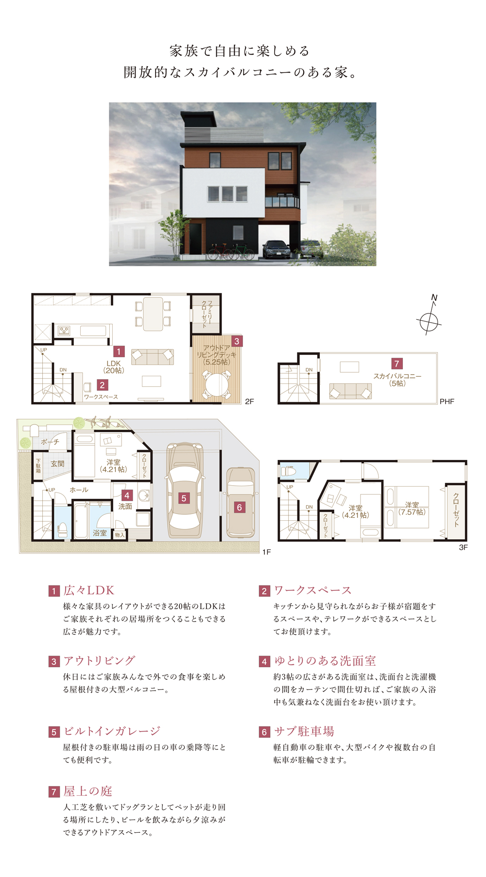 オーベルジュ コートAVERSE トク割＆送料無料 メンズ | townassoc.com