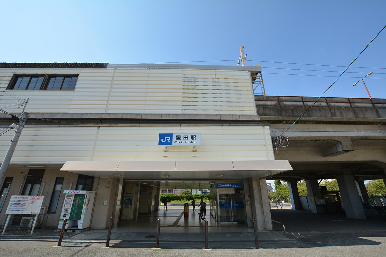 JR学研都市線「星田」駅（徒歩17〜19分／自転車6分）